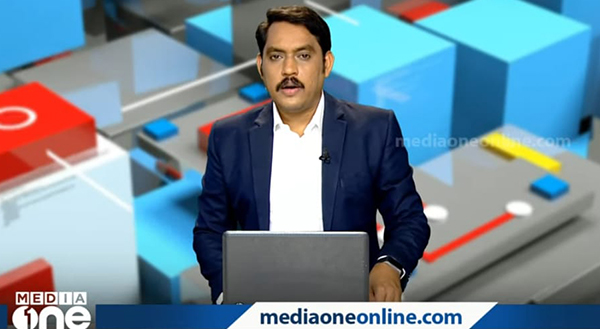 Media One Report